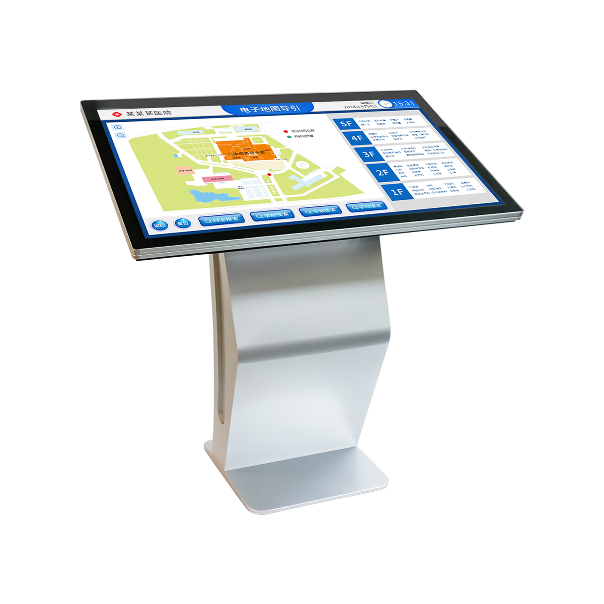 电子地图导航一体机